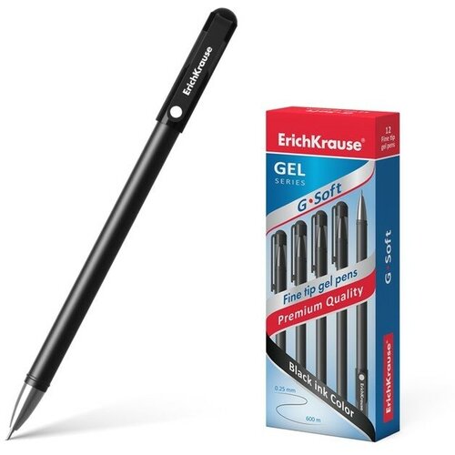 Ручка гелевая G-Soft, с покрытием Soft Touch, чернила чeрные, узел 038 мм, длина непрерывной линии составляет до 600 метров 12 шт