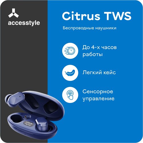 Беспроводные наушники Accesstyle Citrus TWS, USB Type-C, blue