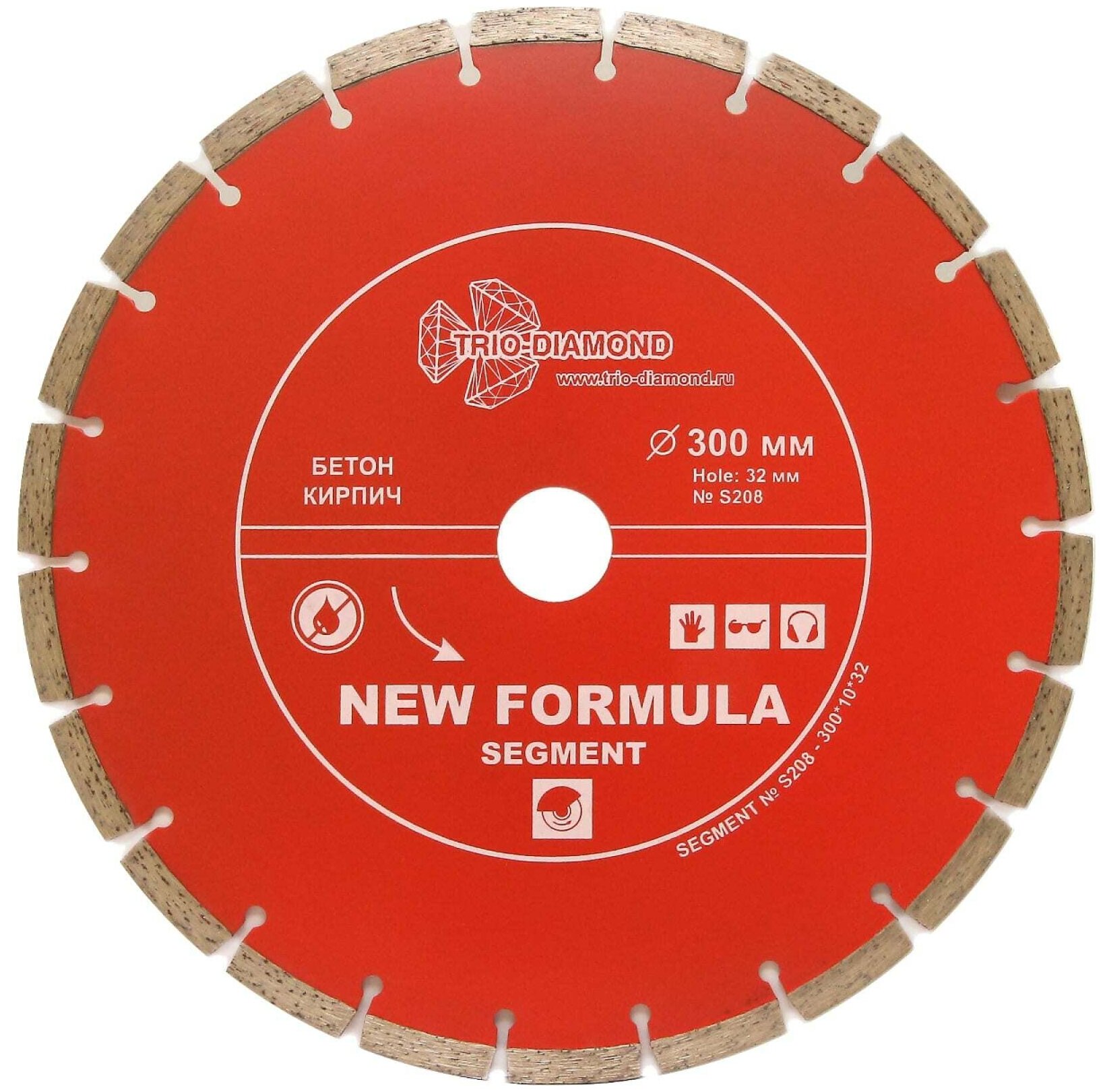 Диск алмазный 300*32*25,4 мм сегмент (бетон, кирпич) NEW FORMULA Diamond