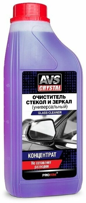Очиститель стекол и зеркал универсальный (концентрат) 1 л AVS AVK-671