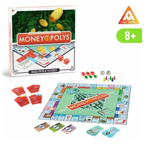 Настольная экономическая игра «money polys», 8+ настольная экономическая игра лас играс money polys мафия