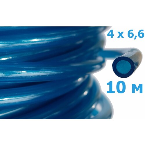 Трубка маслобензостойкая (МБС), 10м, 4х6,6 мм