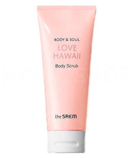 Скраб для тела The Saem Body & Soul Love Hawaii Body Scrub N2