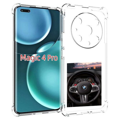 Чехол MyPads bmw 4 мужской для Honor Magic4 Pro / Magic4 Ultimate задняя-панель-накладка-бампер чехол mypads bmw бмв 5 мужской для honor magic4 pro magic4 ultimate задняя панель накладка бампер