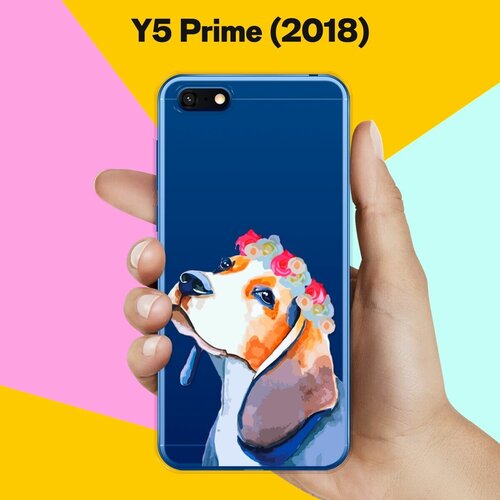 Силиконовый чехол Бигль на Huawei Y5 Prime (2018) силиконовый чехол молодило на huawei y5 prime 2018