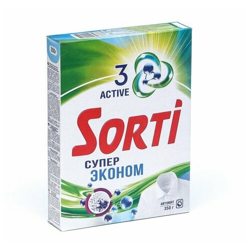 Порошок стиральный Sorti 