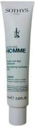 Sothys Флюид антивозрастной Homme Age-Defying Hydrating Fluid, 75 мл