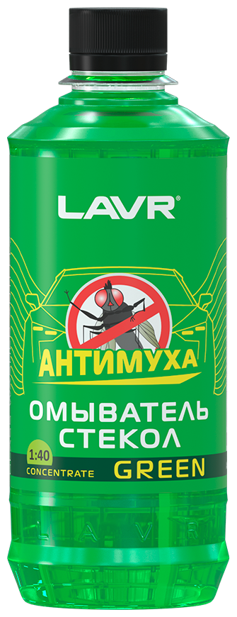 Омыватель стекол Антимуха Green Концентрат LAVR, 330 мл, Ln1221