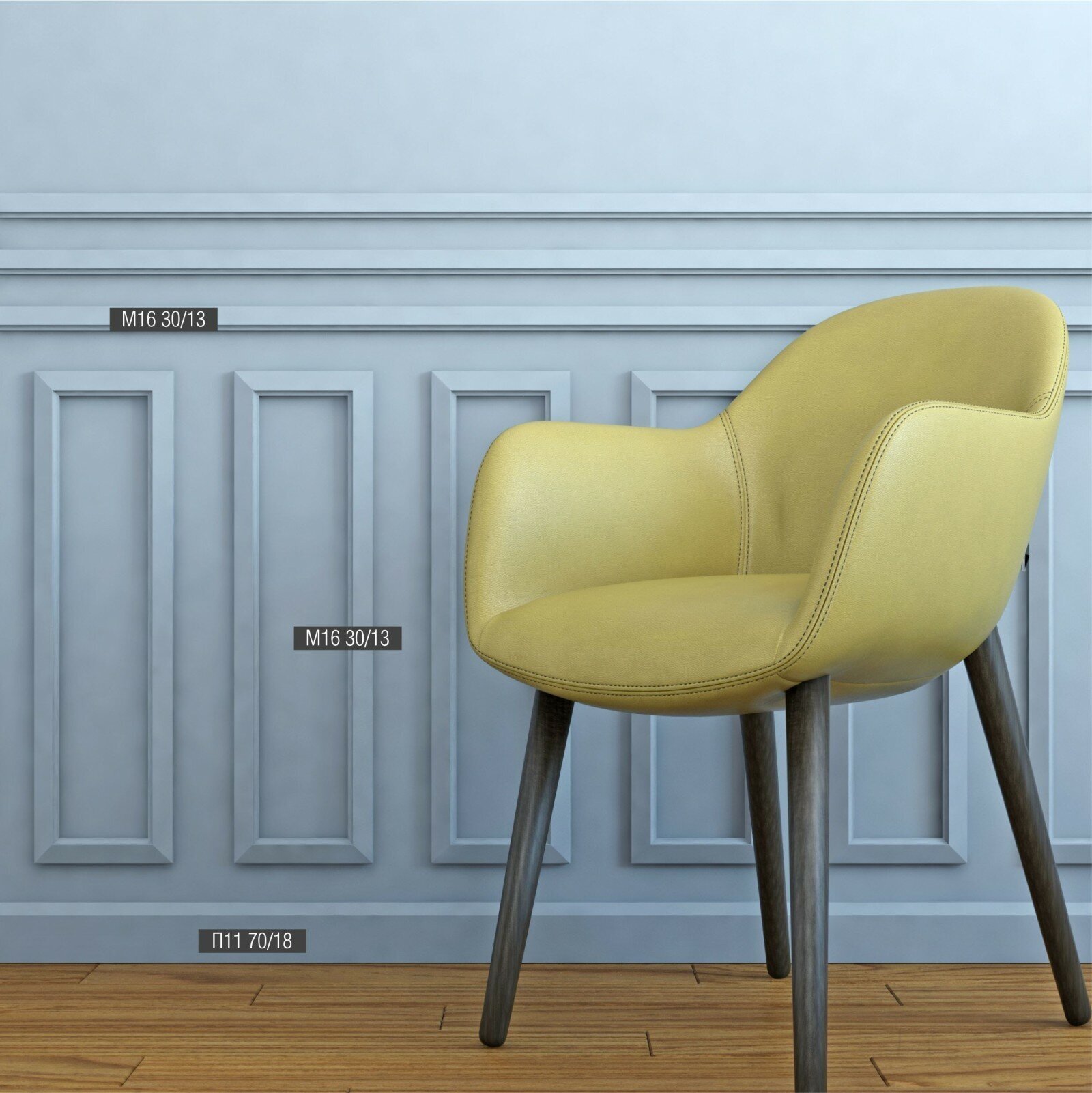 Изображение Напольный плинтус Bello Deco П11, из дюрополимера, влагостойкий, под покраску, 2 метра, 1 шт.