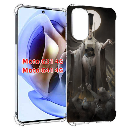 Чехол MyPads Erfiorr — Fantasy Art Dimension для Motorola Moto G31 4G / G41 4G задняя-панель-накладка-бампер