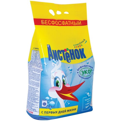 Порошок для машинной и ручной стирки Аистенок 4кг 1359₽