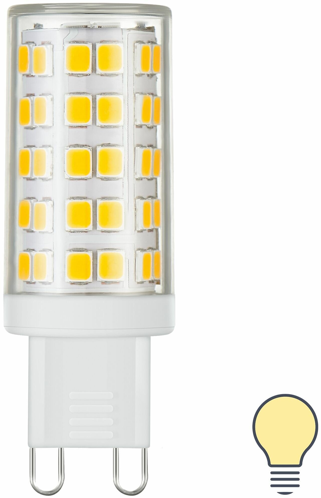 Лампа светодиодная G9 220 В 9 Вт кукуруза 750 лм тёплый белый свет