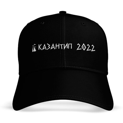 Бейсболка SAILMERCH, демисезон/лето, размер ONE SIZE 57, черный