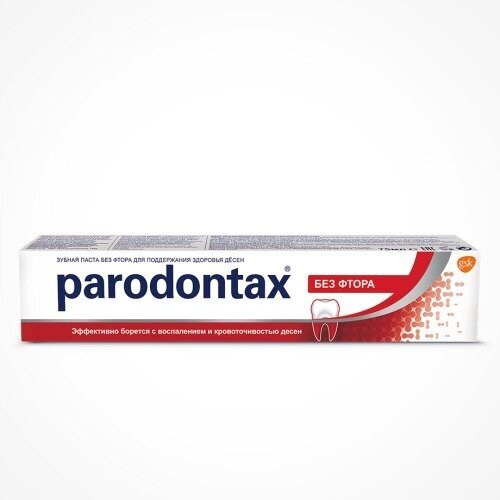 Зубная паста Parodontax без Фтора, 75 мл (NS10677800/PNS7085900) зубная паста parodontax без фтора от воспаления и кровоточивости десен для удаления зубного налета и поддержания здоровья десен 75мл 2шт