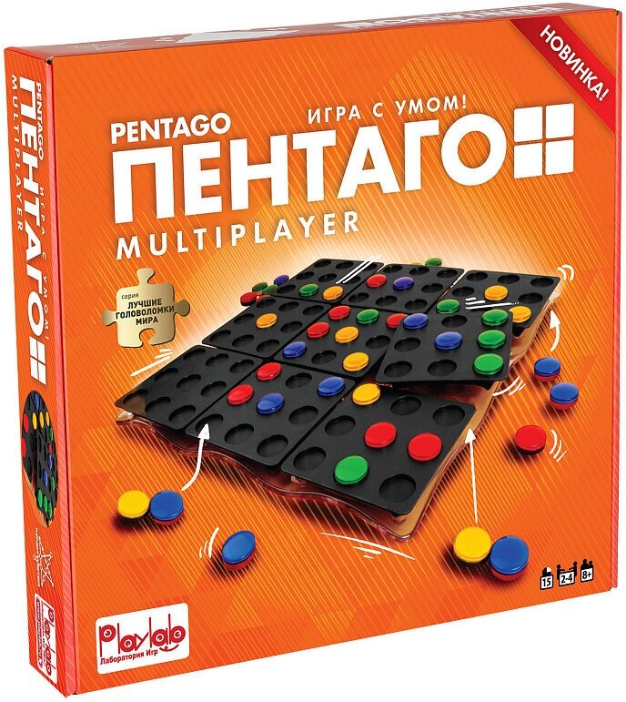 Настольная игра Пентаго Мультиплеер