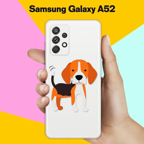 Силиконовый чехол Довольный Бигль на Samsung Galaxy A52 силиконовый чехол довольный бигль на samsung galaxy s21