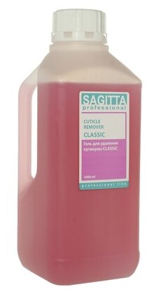 Sagitta, Cuticle Remover Classic, Гель для удаления кутикулы, Классик, 1000 мл