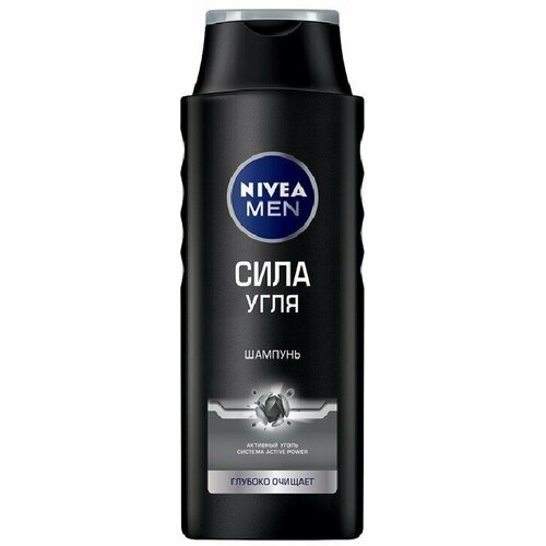 Шампунь для волос Nivea Сила угля мужской,400 мл