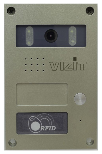 БВД-424FCB-1 блок вызова домофона Vizit