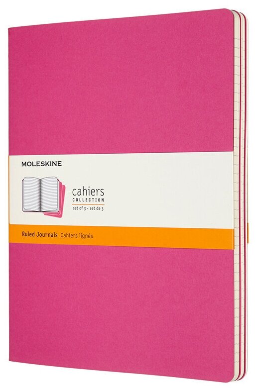 Блокнот Moleskine CAHIER JOURNAL CH021D17 Xlarge, 190х250 мм, обложка картон, 120 страниц, линейка, розовый неон (3 штуки)