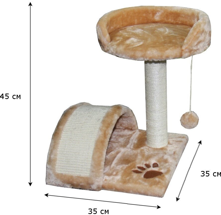 Когтеточка-комплекс 35х35х45 см, бежевый - фотография № 6