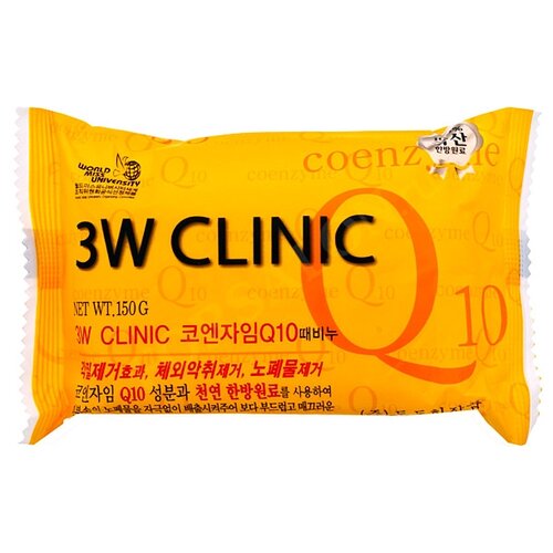 3W Clinic Soap Q10 Мыло косметическое кусковое антивозрастное с Коэнзимом Q10 150 гр