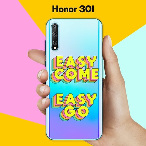 Силиконовый чехол Easy go на Honor 30i