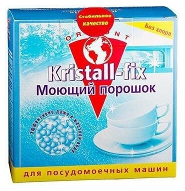 Luxus Professional кристалл фикс Моющий порошок для ПММ 2кг