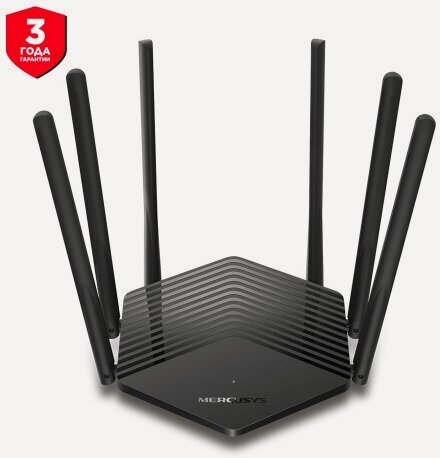 Изображение товара Wi-Fi роутер Mercusys MR50G
