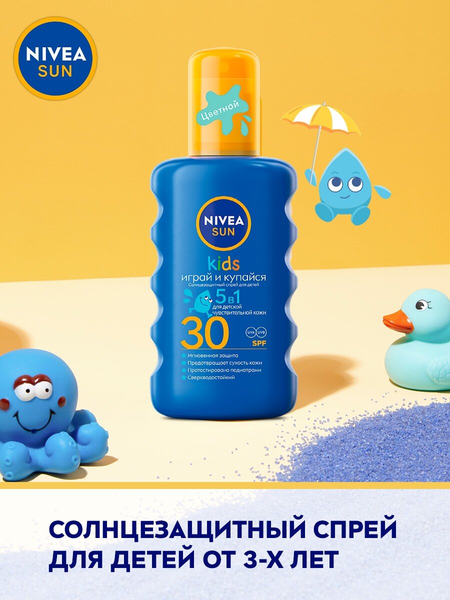 NIVEA Nivea Sun Kids детский солнцезащитный спрей SPF 30, 200 мл
