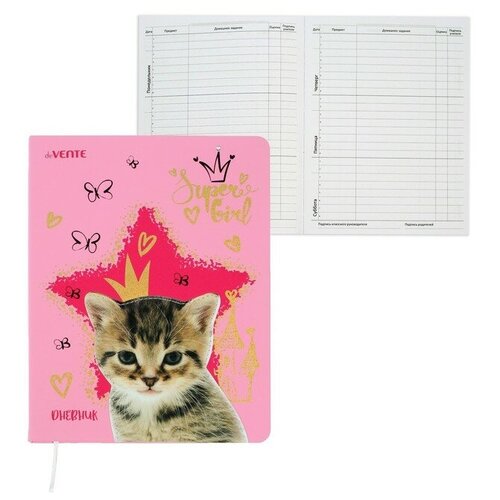 Дневник школьный для 1-11 класса, Cat Princess, твёрдая обложка, искусственная кожа, блок 80 г/м2, ляссе