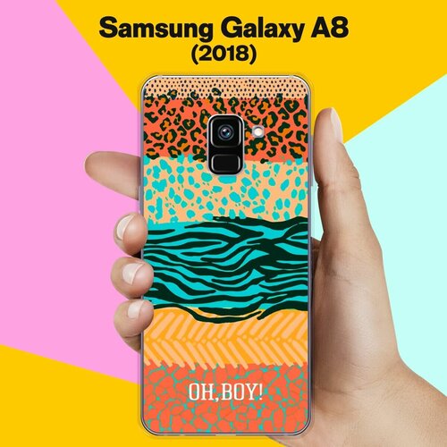 Силиконовый чехол на Samsung Galaxy A8 (2018) Узор 11 / для Самсунг Галакси А8 2018