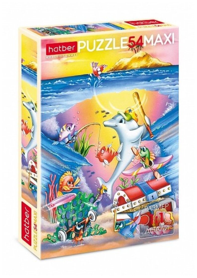 Hatber Puzzle-54 Maxi Подводные приключения Хатбер - фото №1