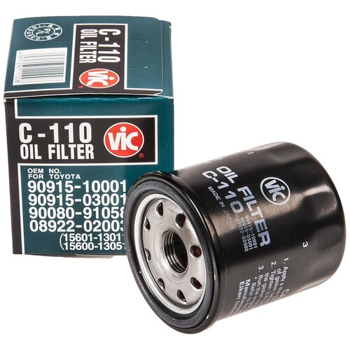 Фильтр масляный VIC C-110