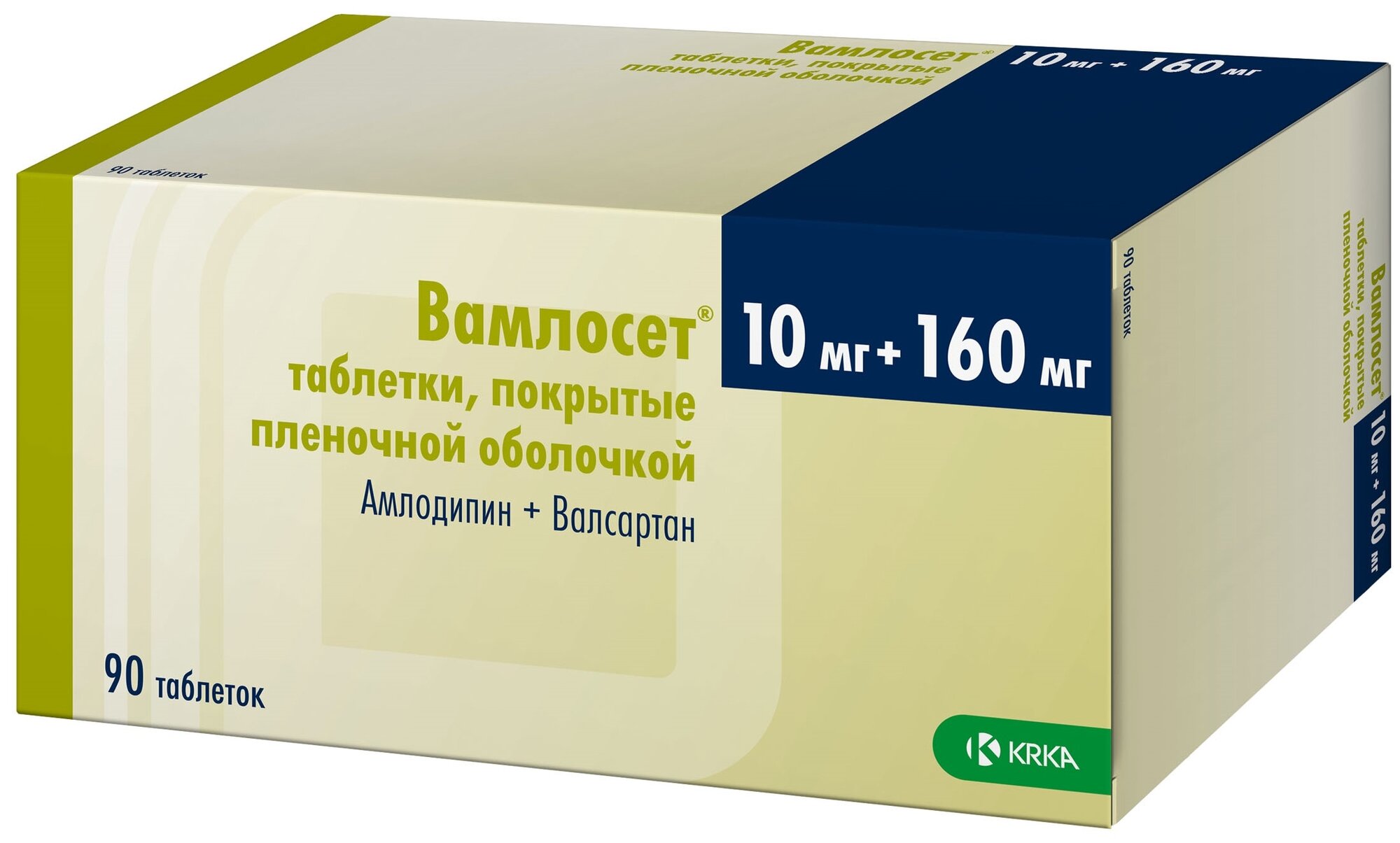 Вамлосет таб. п/о плен., 10 мг+160 мг, 90 шт.