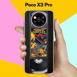 Силиконовый чехол на Poco X3 Pro Черепашки / для Поко Икс 3 Про - изображение