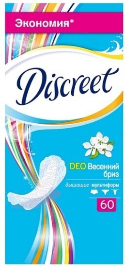 Женские гигиенические прокладки на каждый день Discreet Deo Spring Breeze Multiform Trio, 60шт