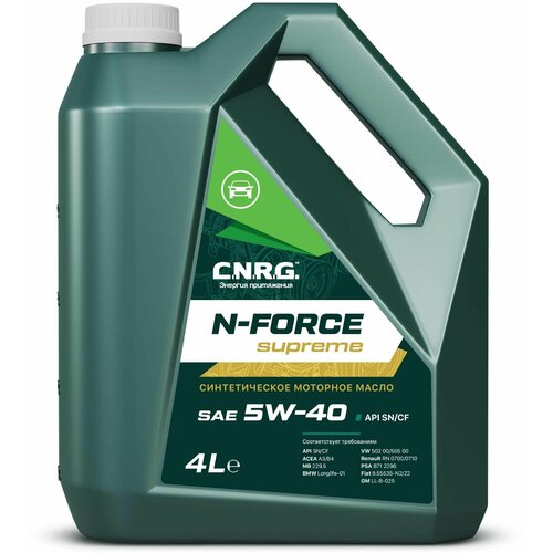 Масло моторное C.N.R.G. N-FORCE SUPREME 5W-40 SN/CF (пластиковая КАН. 4 Л)