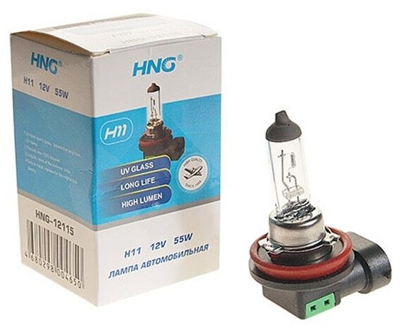Лампа автомобильная Hng H11 12V 55W PGJ19-2, -12115