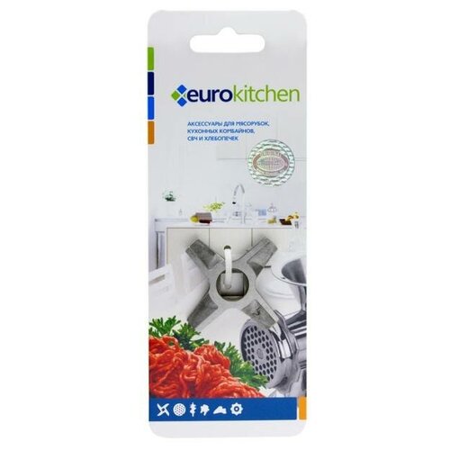 Нож Eurokitchen двусторонний для мясорубки, посадочное место квадрат, размах 46,5 мм нож для мясорубки eurokitchen kng 05 bosch