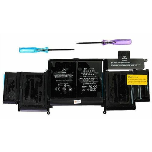 АКБ MacBook Pro 13 Retina A1582/A1502 (2015) 1 класс