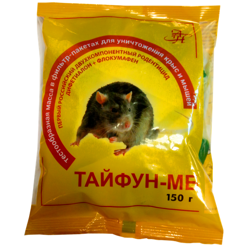 Тайфун-МБ (150 г) - приманка от крыс и мышей