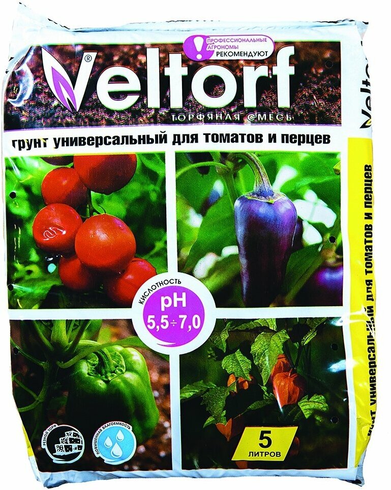 Грунт Veltorf для томатов и перцев, 5 л