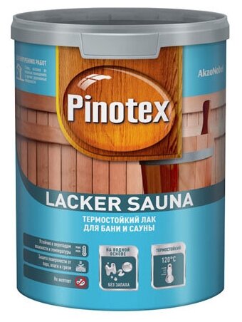 PINOTEX LACKER SAUNA 20 лак на водной, термостойкий, д/вн. работ, полуматовый (1л)