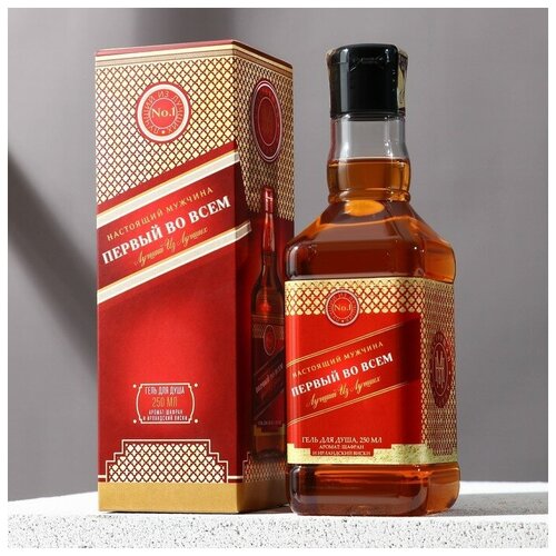 Гель для душа Первый во всём во флаконе виски аромат шафран и ирландский виски 250 мл 452₽