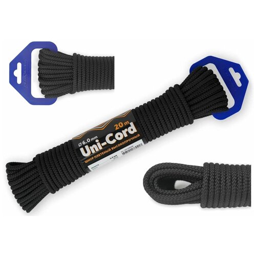 Шнур плетеный UNI-CORD 6.0 мм, 20 м, евромоток, универсальный полипропиленовый шнур