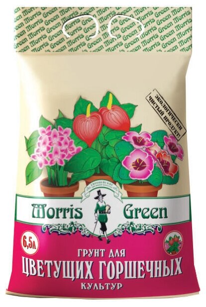 Грунт Morris Green для цветущих горшечных культур 6.5 л. - фотография № 2