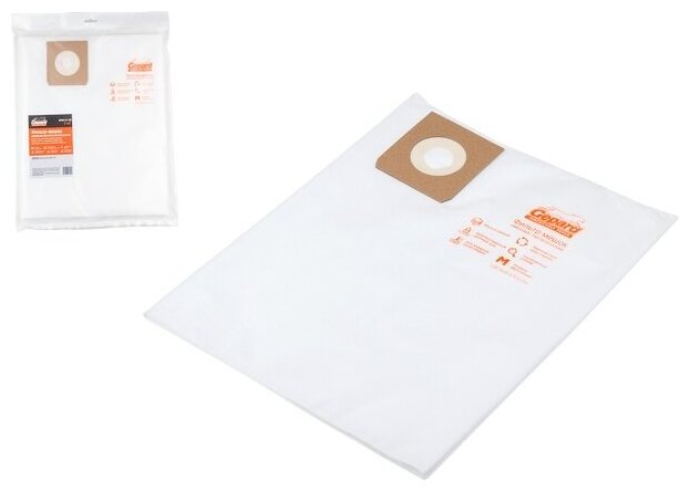 Мешок для пылесоса BOSCH ADVANCED VAC 20 сменный (10 шт.) GEPARD (Синтетический.) (GP90112-1110)