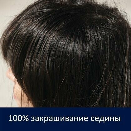 Wella Professionals Краситель Koleston Perfect Насыщенные натуральные тона 60 мл, оттенок 9/0, 9/0 Очень светлый блонд натуральный (Wella Professionals, ) - фото №11