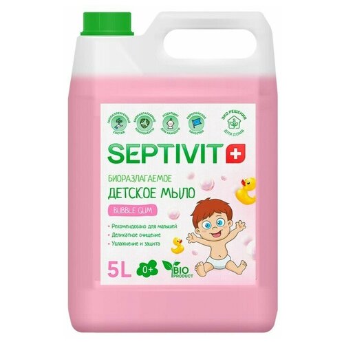 SEPTIVIT Детское мыло SEPTIVIT Bubble Gum 5 л septivit детское мыло septivit нежная ромашка 5 л